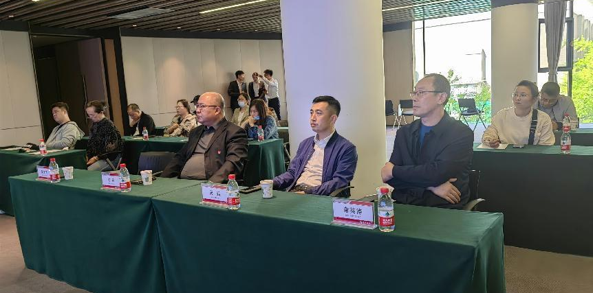 搭金融平台 助企业发展 实业集团召开银企对接会